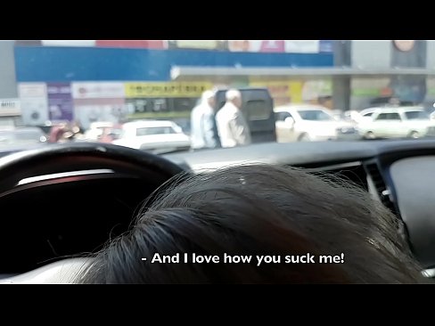 ❤️ Süpermarketin dışındaki otoparkta emdi ☑ Sikiş videosu  tr.massagecenter-yalta.ru